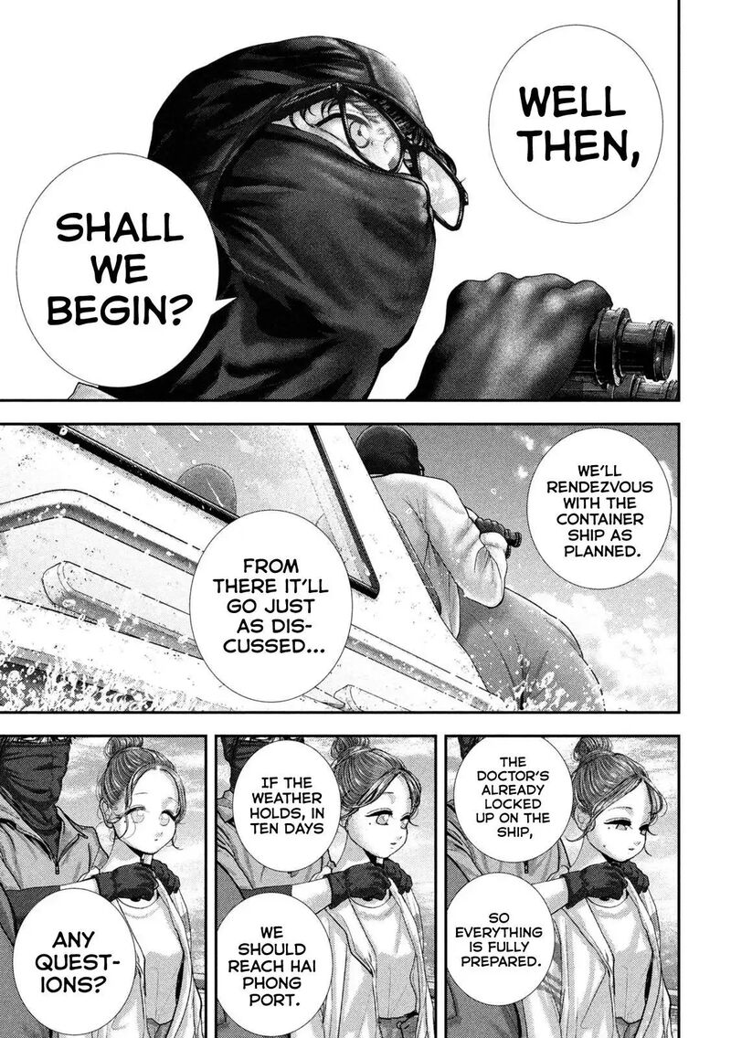 Nezumi No Hatsukoi Chapter 118 Page 20