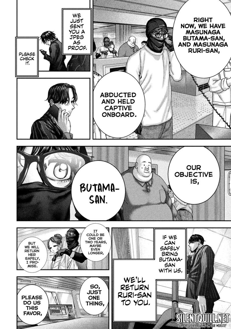 Nezumi No Hatsukoi Chapter 119 Page 10