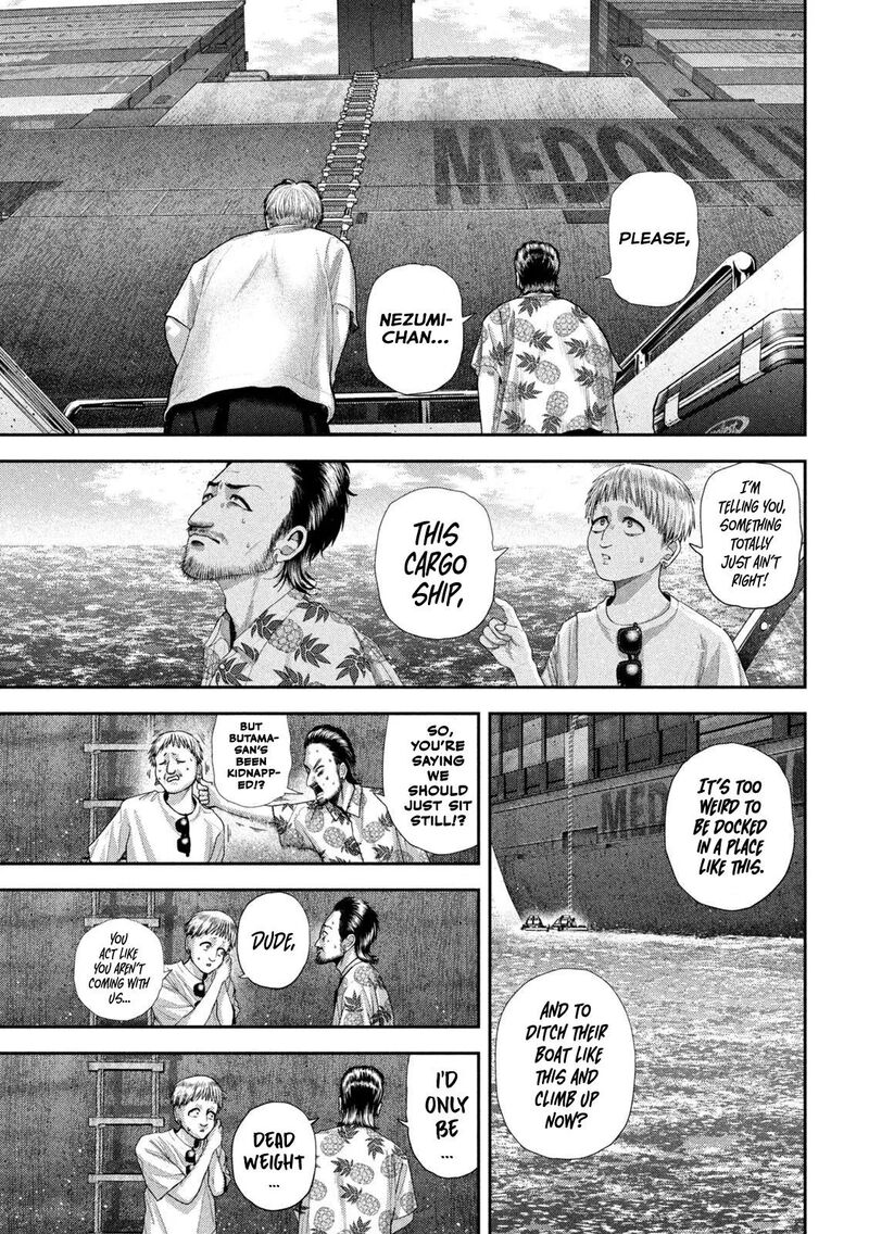 Nezumi No Hatsukoi Chapter 119 Page 5