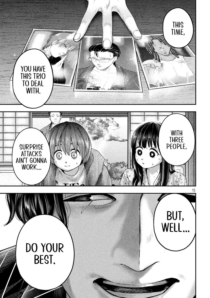 Nezumi No Hatsukoi Chapter 12 Page 15