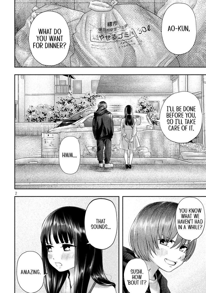 Nezumi No Hatsukoi Chapter 12 Page 2