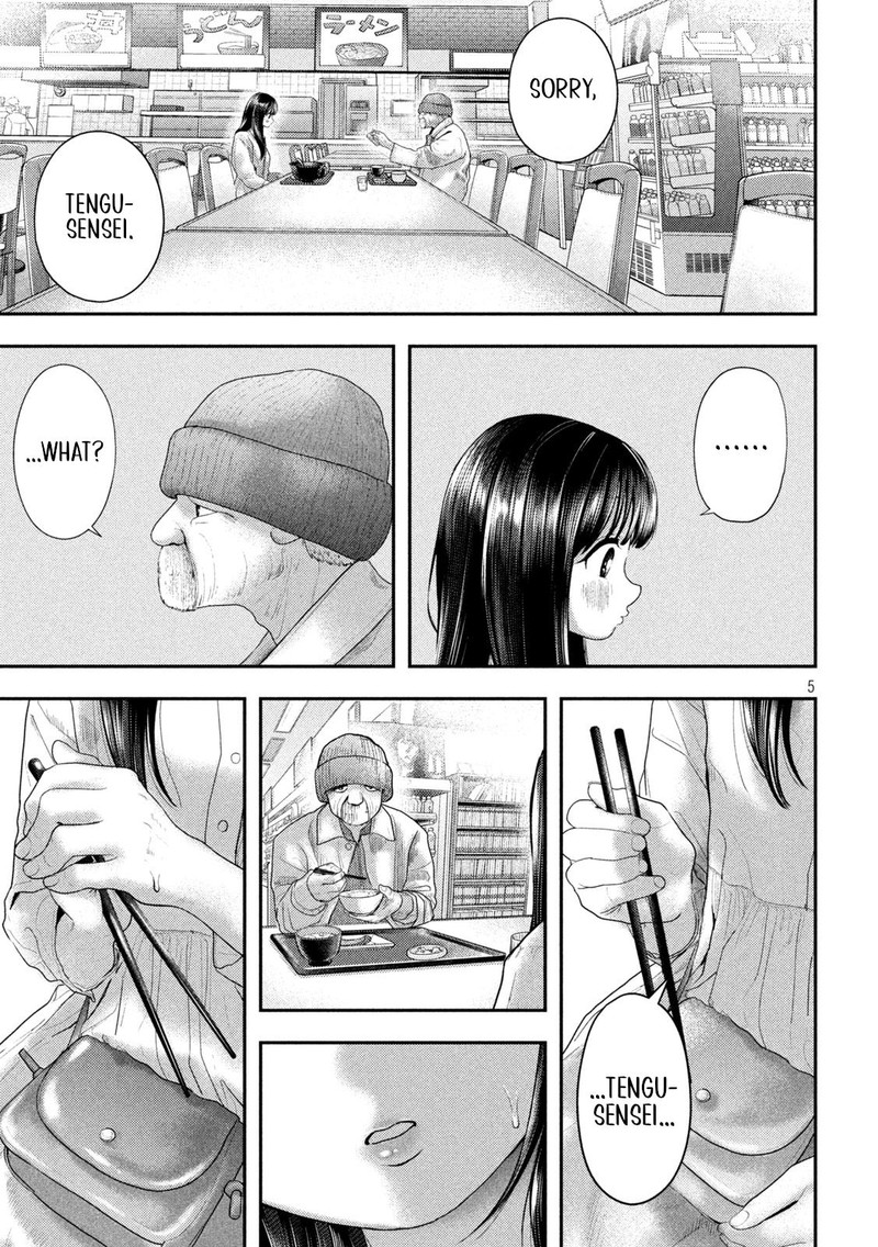 Nezumi No Hatsukoi Chapter 12 Page 5