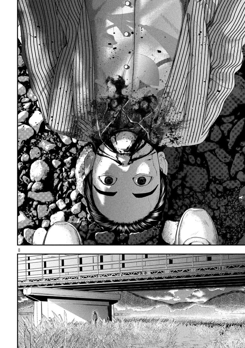 Nezumi No Hatsukoi Chapter 12 Page 8