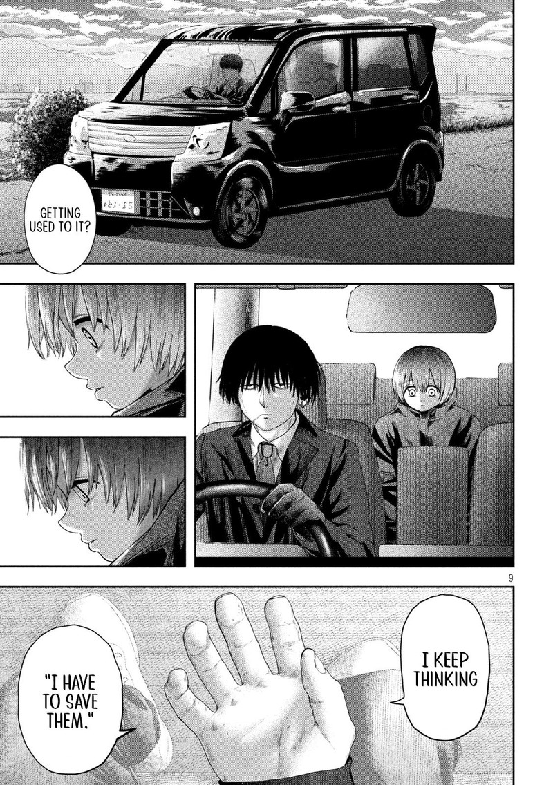 Nezumi No Hatsukoi Chapter 12 Page 9