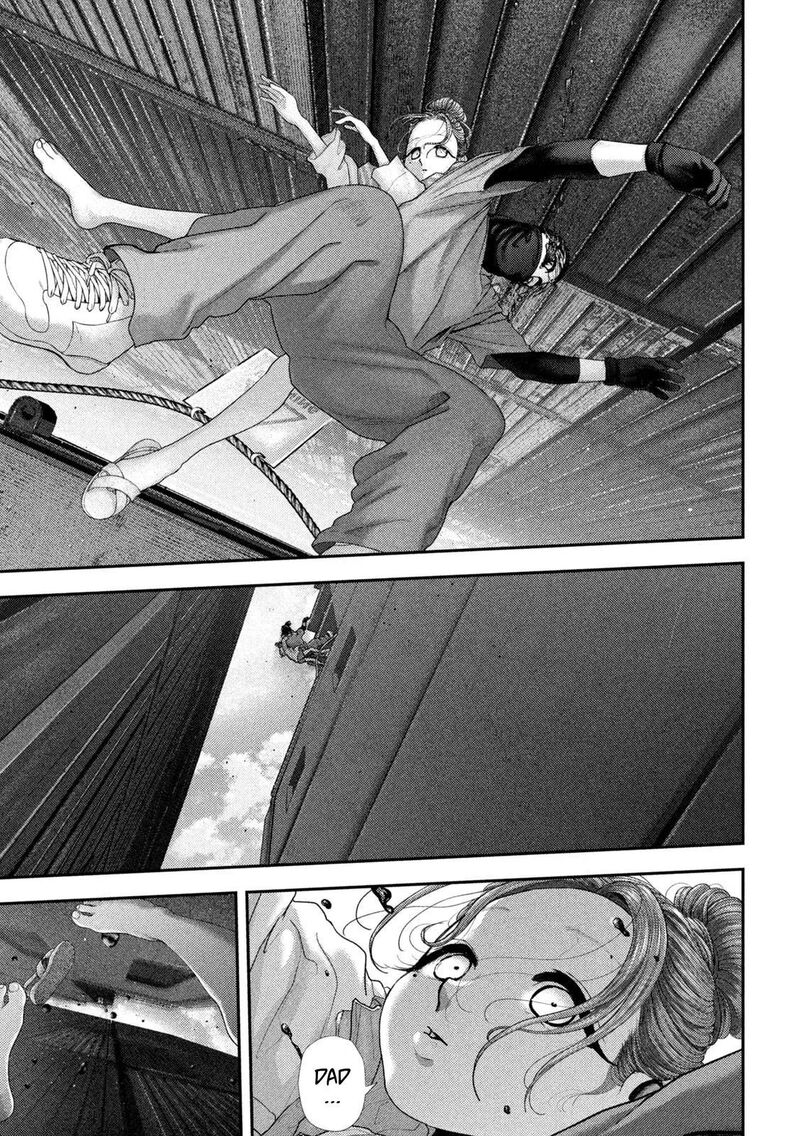 Nezumi No Hatsukoi Chapter 120 Page 12
