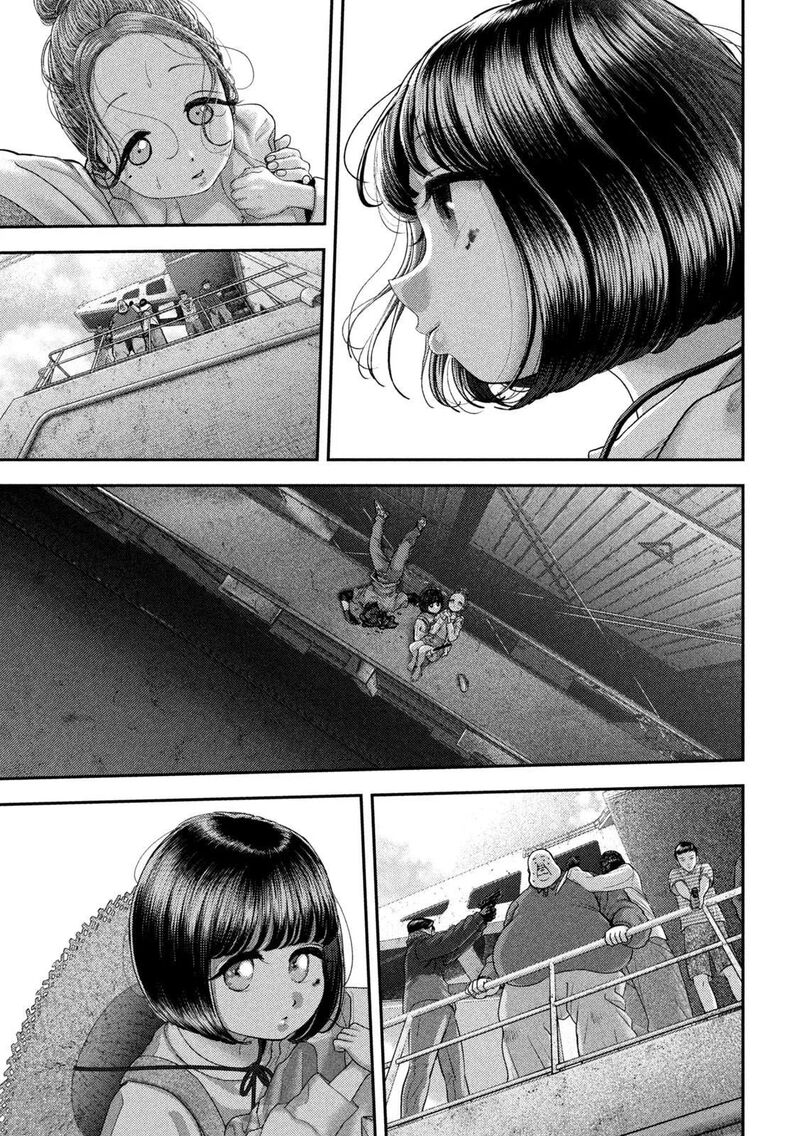 Nezumi No Hatsukoi Chapter 120 Page 14