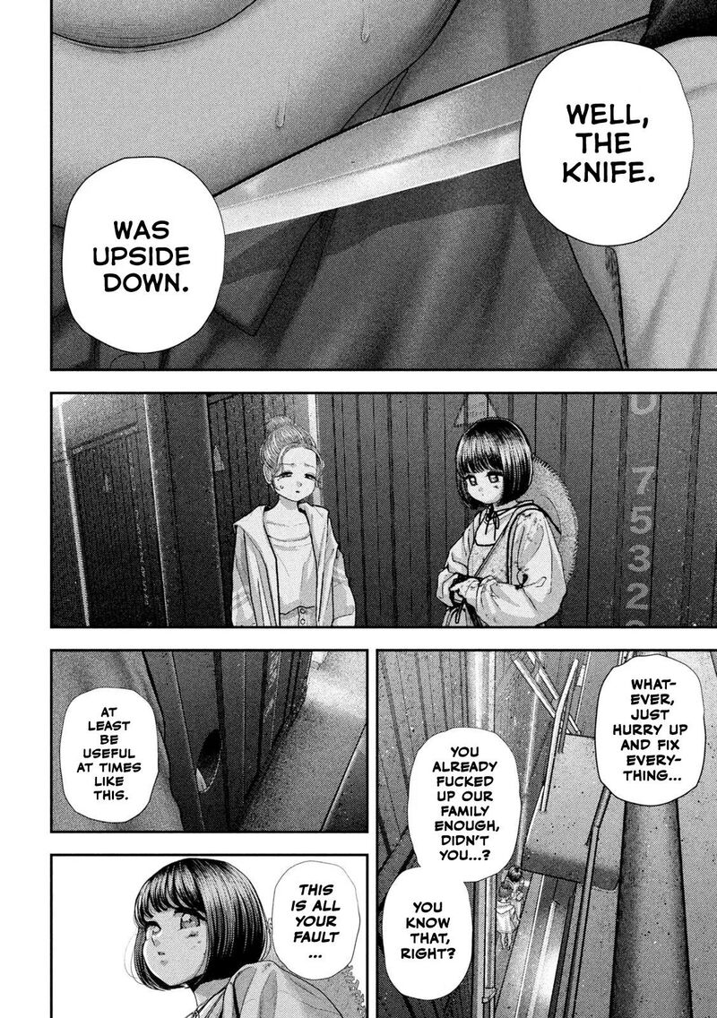 Nezumi No Hatsukoi Chapter 120 Page 17