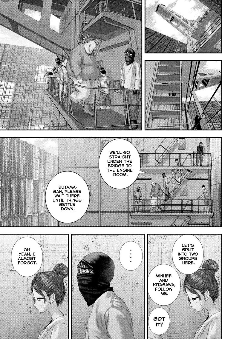 Nezumi No Hatsukoi Chapter 120 Page 8