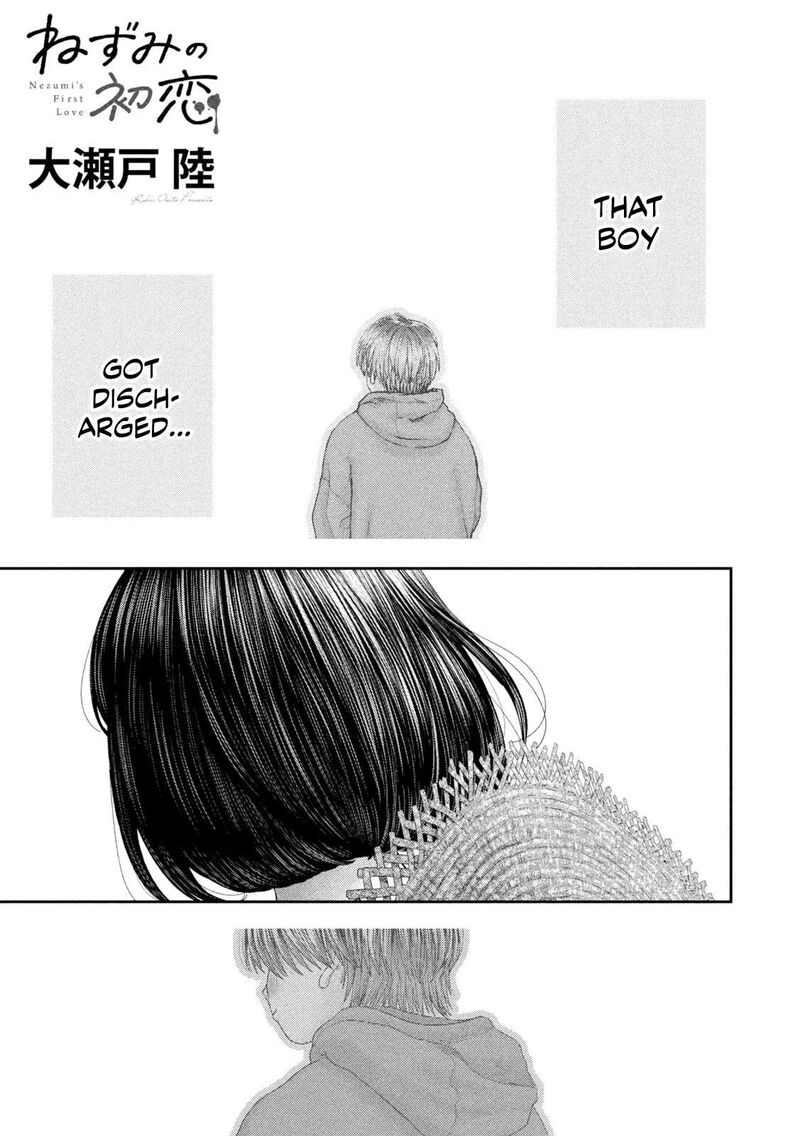 Nezumi No Hatsukoi Chapter 121 Page 2