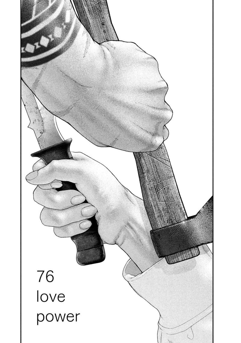 Nezumi No Hatsukoi Chapter 121 Page 3