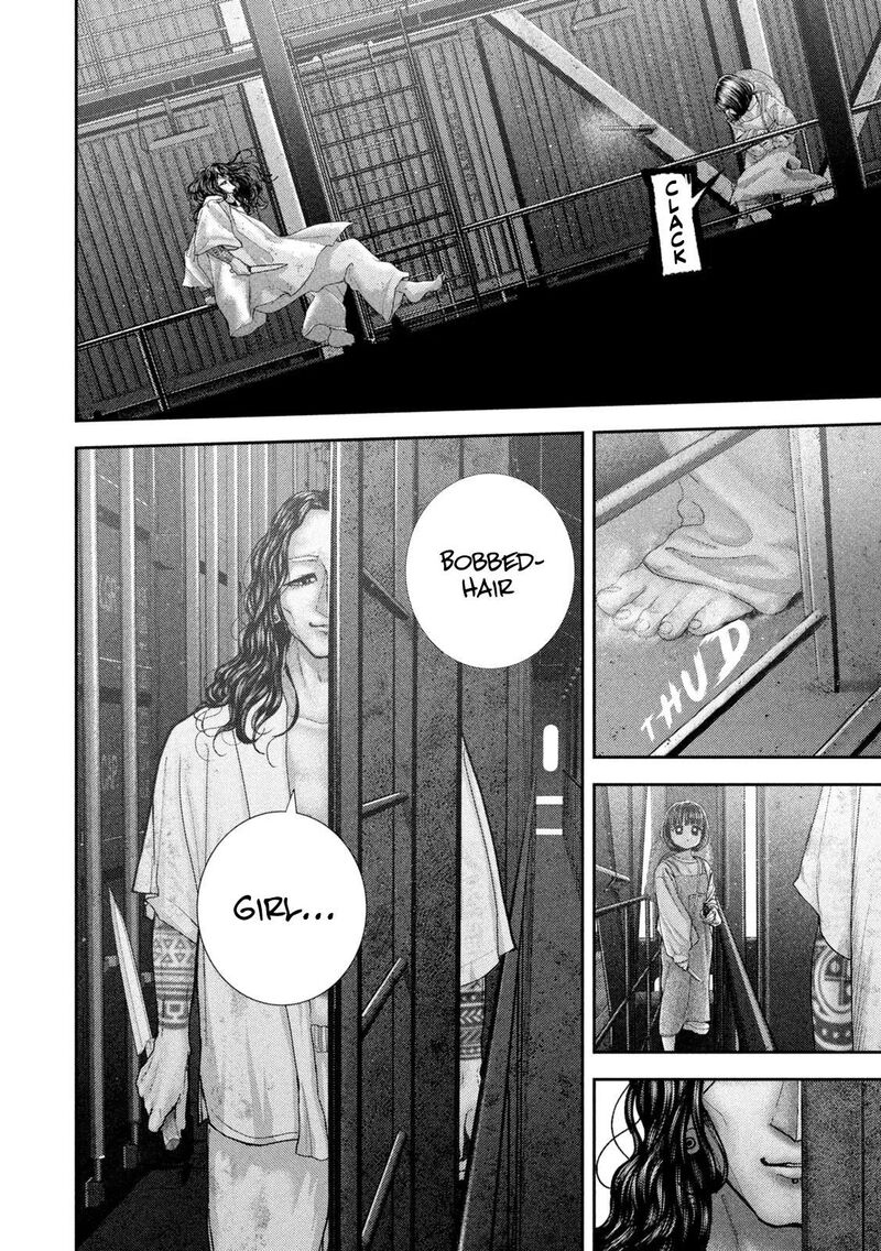 Nezumi No Hatsukoi Chapter 121 Page 5