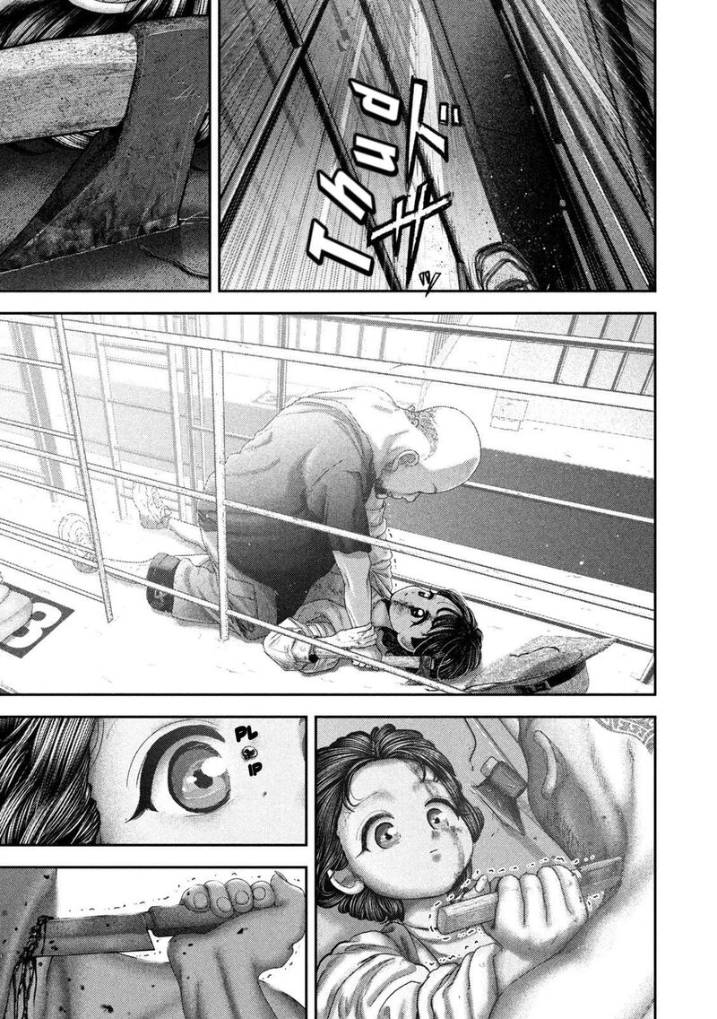 Nezumi No Hatsukoi Chapter 122 Page 11