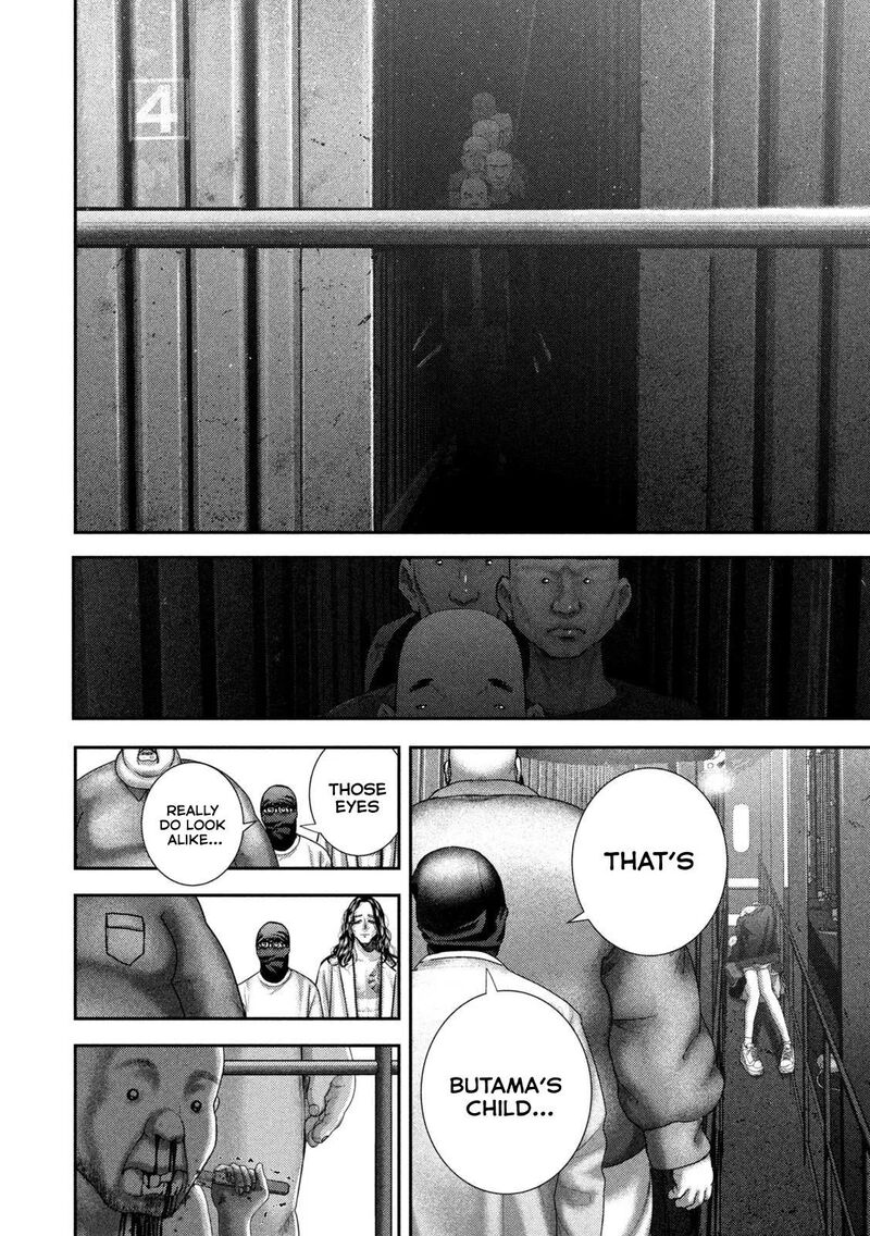 Nezumi No Hatsukoi Chapter 122 Page 15