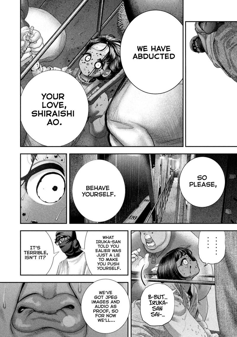 Nezumi No Hatsukoi Chapter 122 Page 17