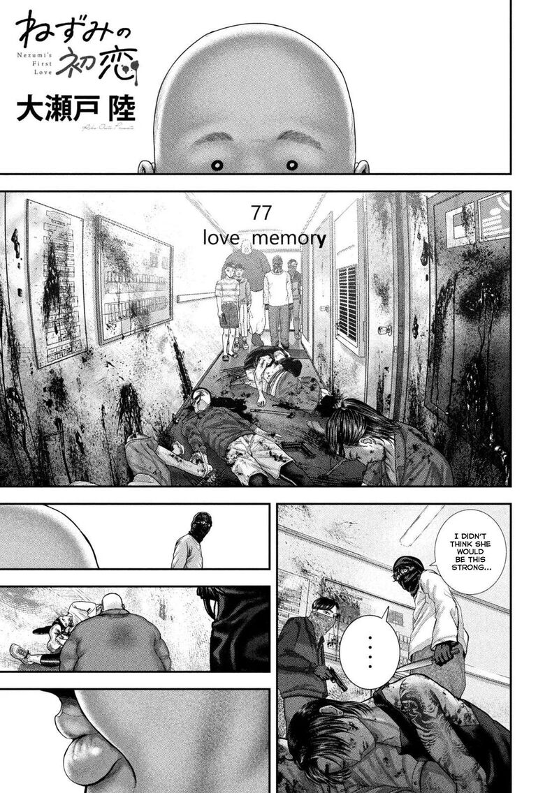 Nezumi No Hatsukoi Chapter 122 Page 2