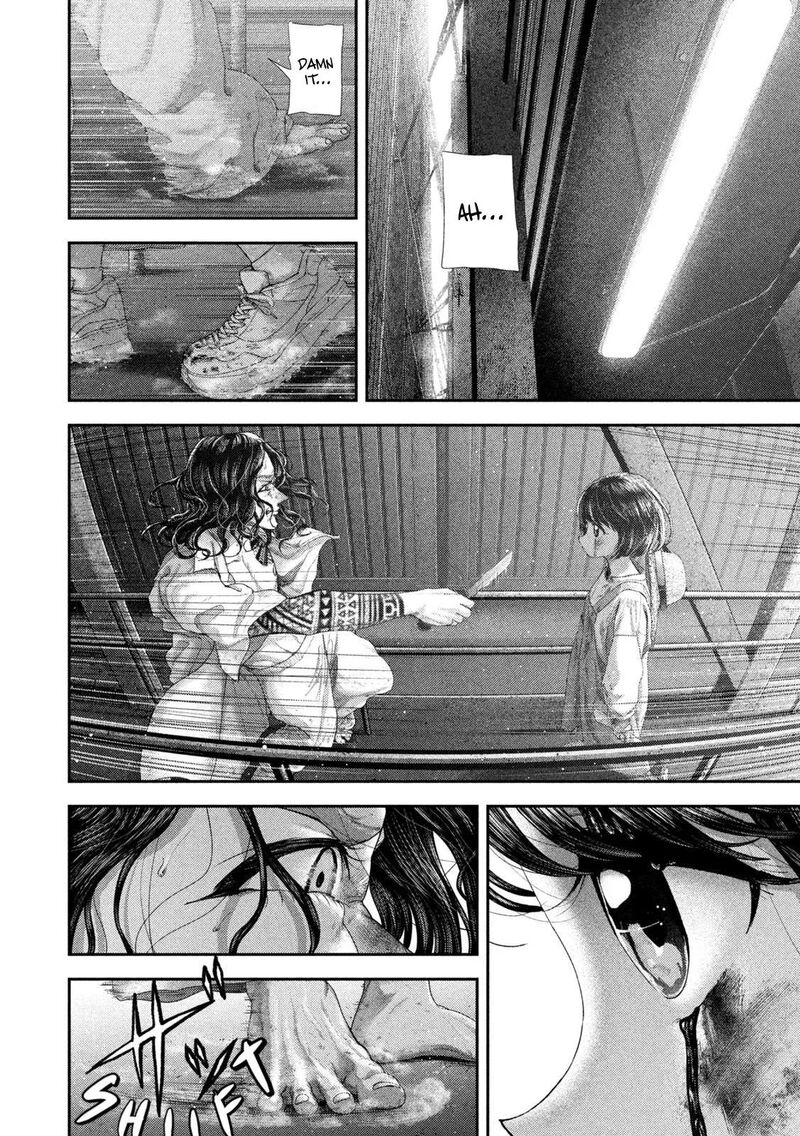 Nezumi No Hatsukoi Chapter 122 Page 5