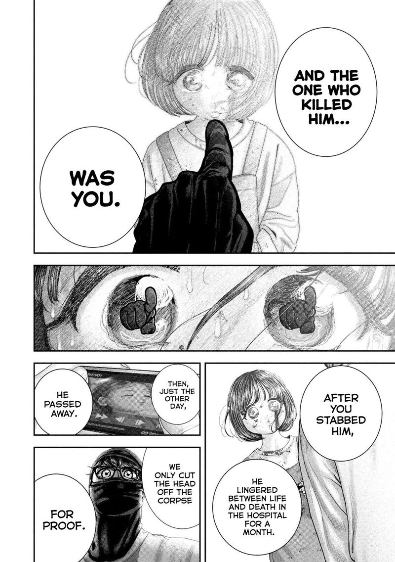 Nezumi No Hatsukoi Chapter 123 Page 17