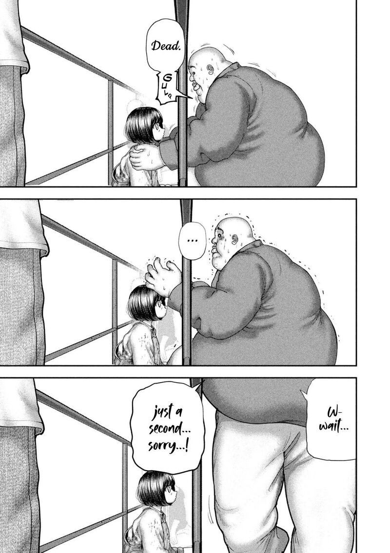 Nezumi No Hatsukoi Chapter 123 Page 8