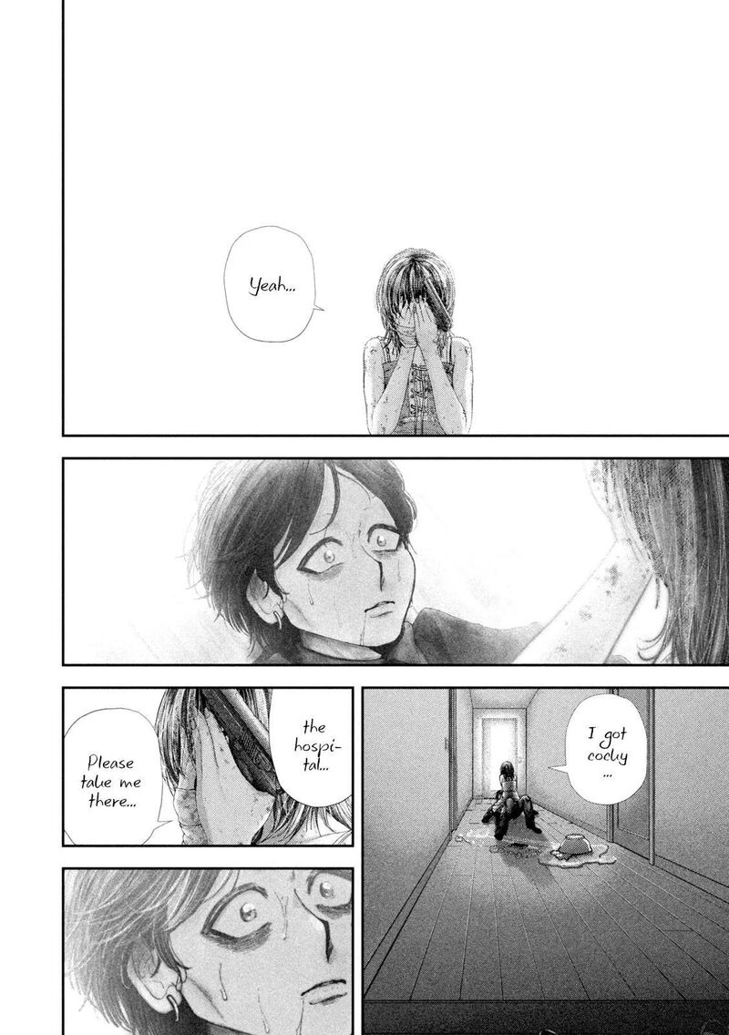 Nezumi No Hatsukoi Chapter 124 Page 20