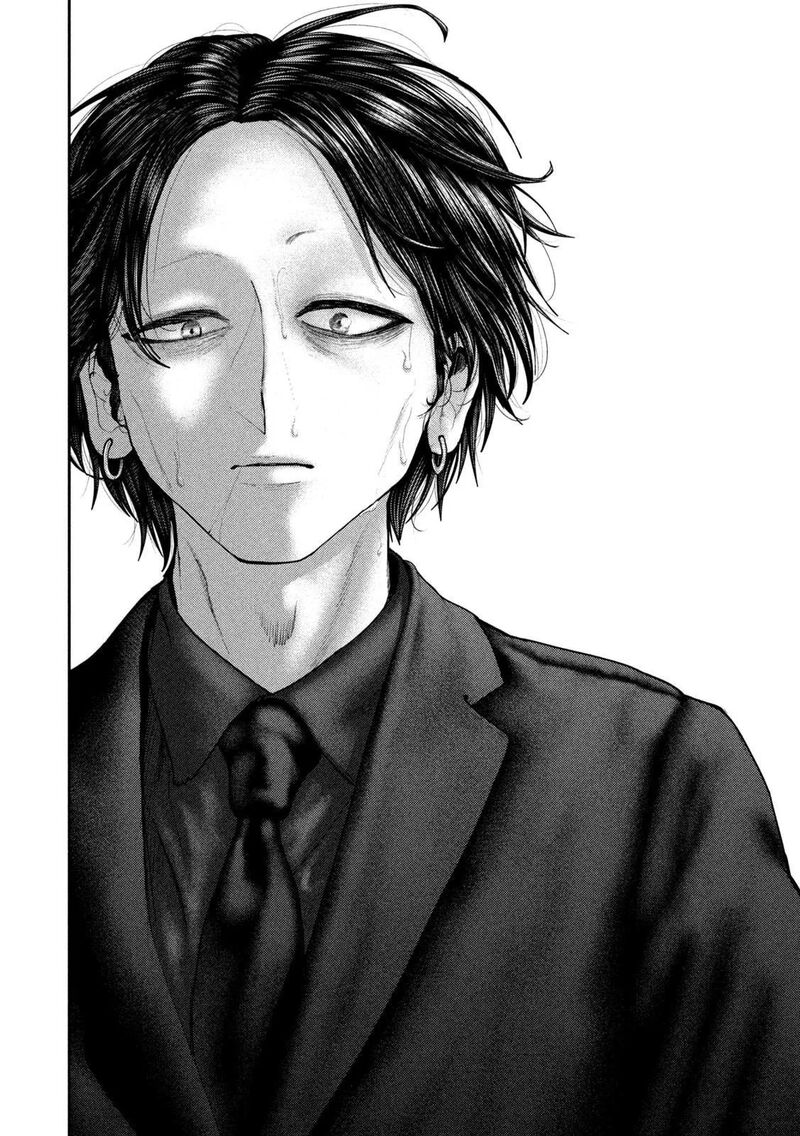 Nezumi No Hatsukoi Chapter 124 Page 5
