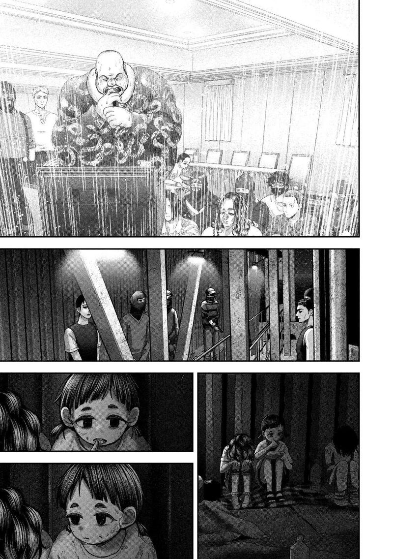 Nezumi No Hatsukoi Chapter 125 Page 21
