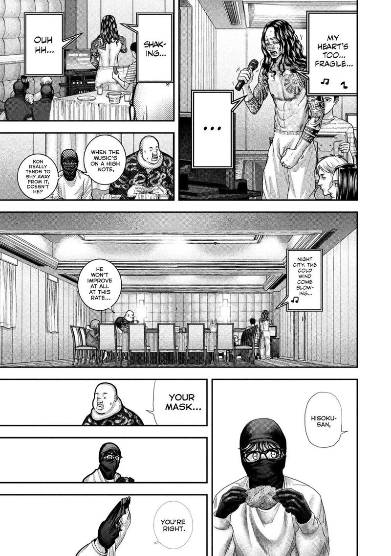 Nezumi No Hatsukoi Chapter 125 Page 5