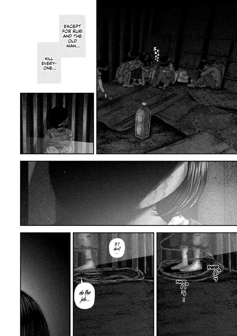 Nezumi No Hatsukoi Chapter 126 Page 8