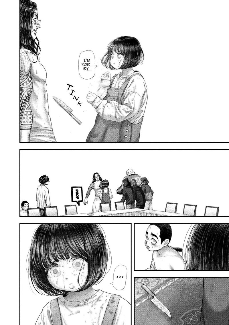 Nezumi No Hatsukoi Chapter 128 Page 15