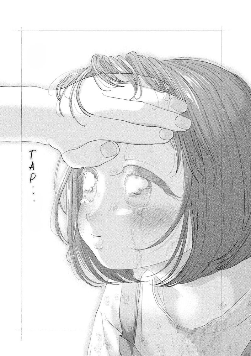 Nezumi No Hatsukoi Chapter 128 Page 17