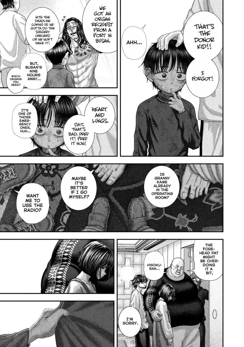 Nezumi No Hatsukoi Chapter 128 Page 21