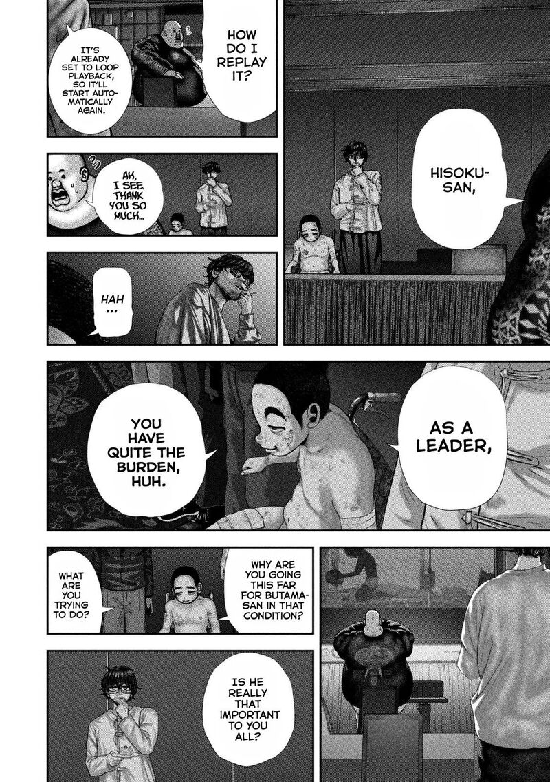 Nezumi No Hatsukoi Chapter 128 Page 3