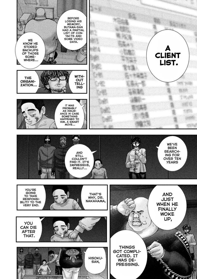 Nezumi No Hatsukoi Chapter 128 Page 5