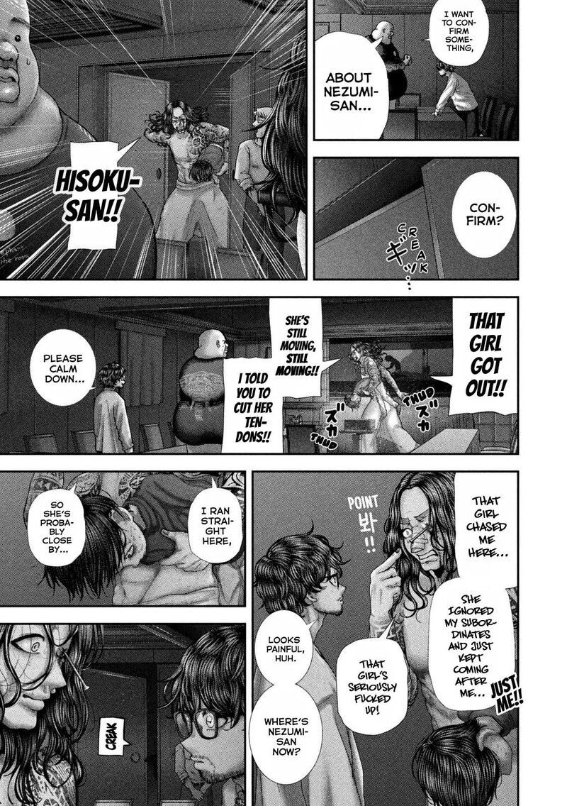 Nezumi No Hatsukoi Chapter 128 Page 6