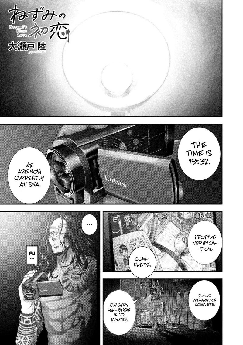 Nezumi No Hatsukoi Chapter 129 Page 2