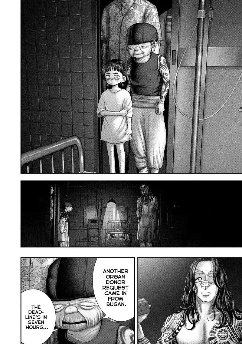 Nezumi No Hatsukoi Chapter 129 Page 8