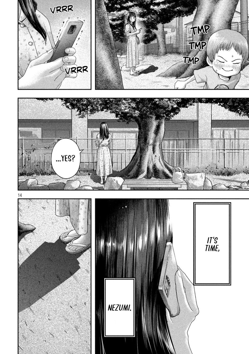 Nezumi No Hatsukoi Chapter 13 Page 13