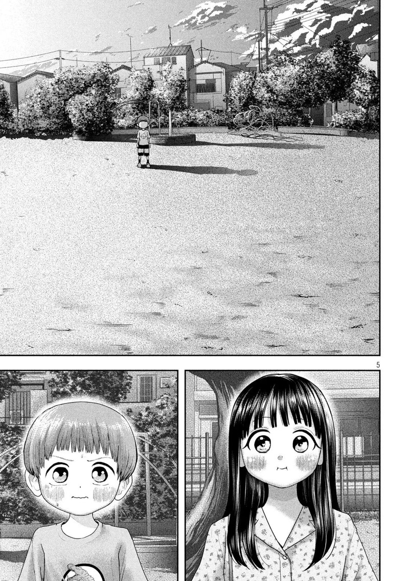 Nezumi No Hatsukoi Chapter 13 Page 4