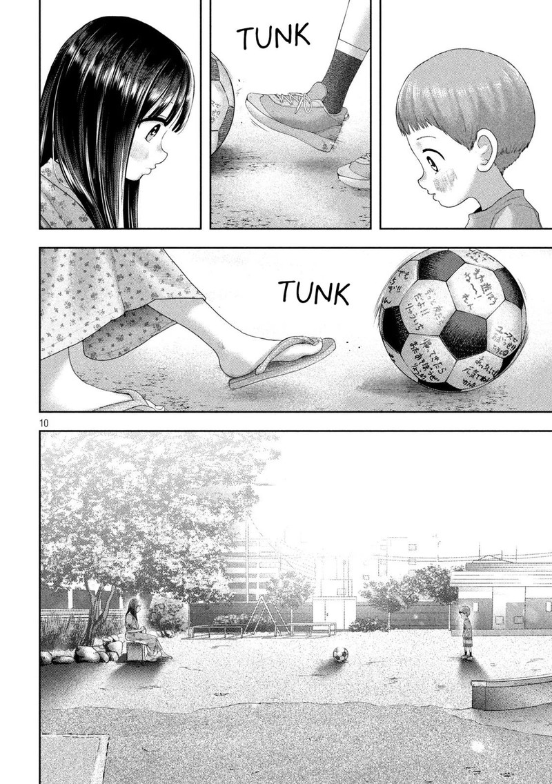 Nezumi No Hatsukoi Chapter 13 Page 9