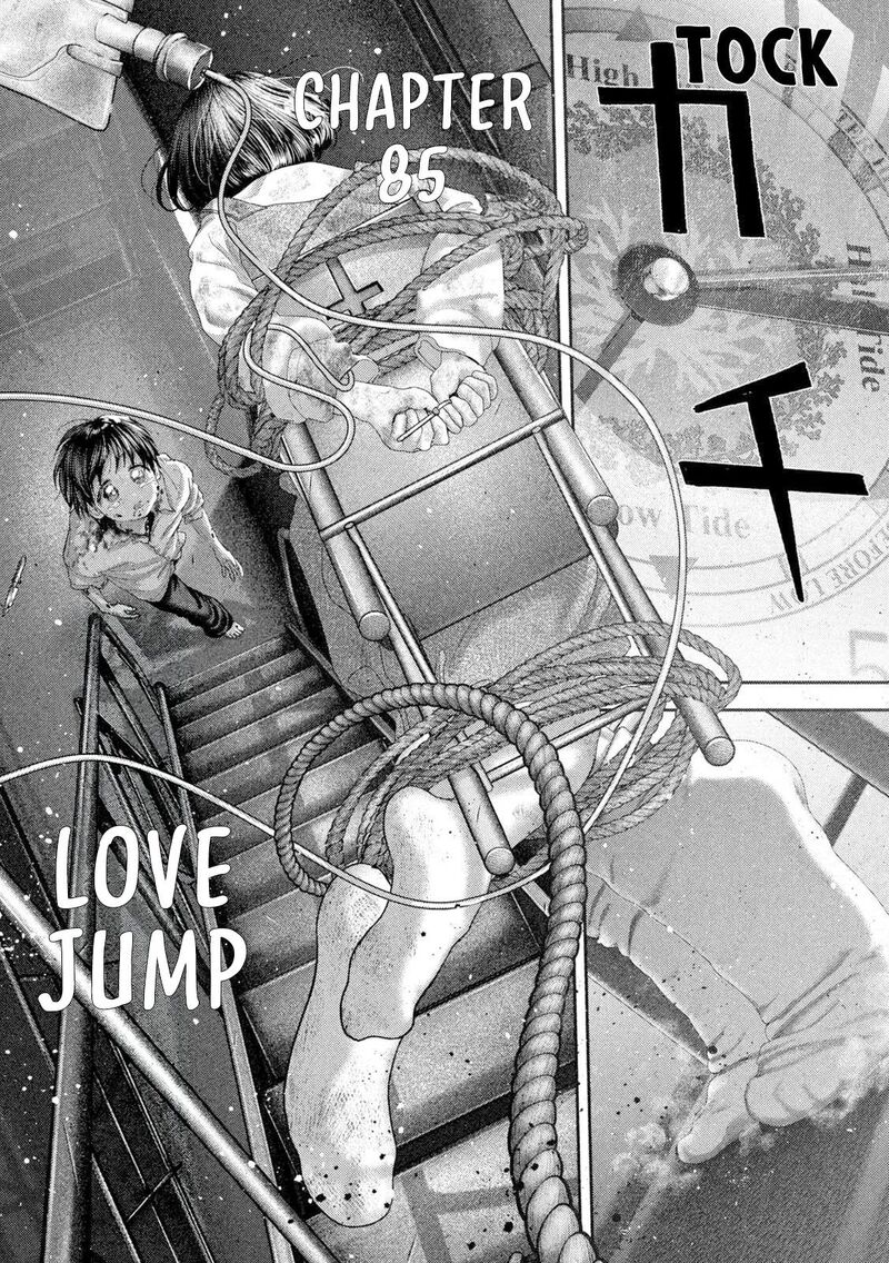 Nezumi No Hatsukoi Chapter 130 Page 21
