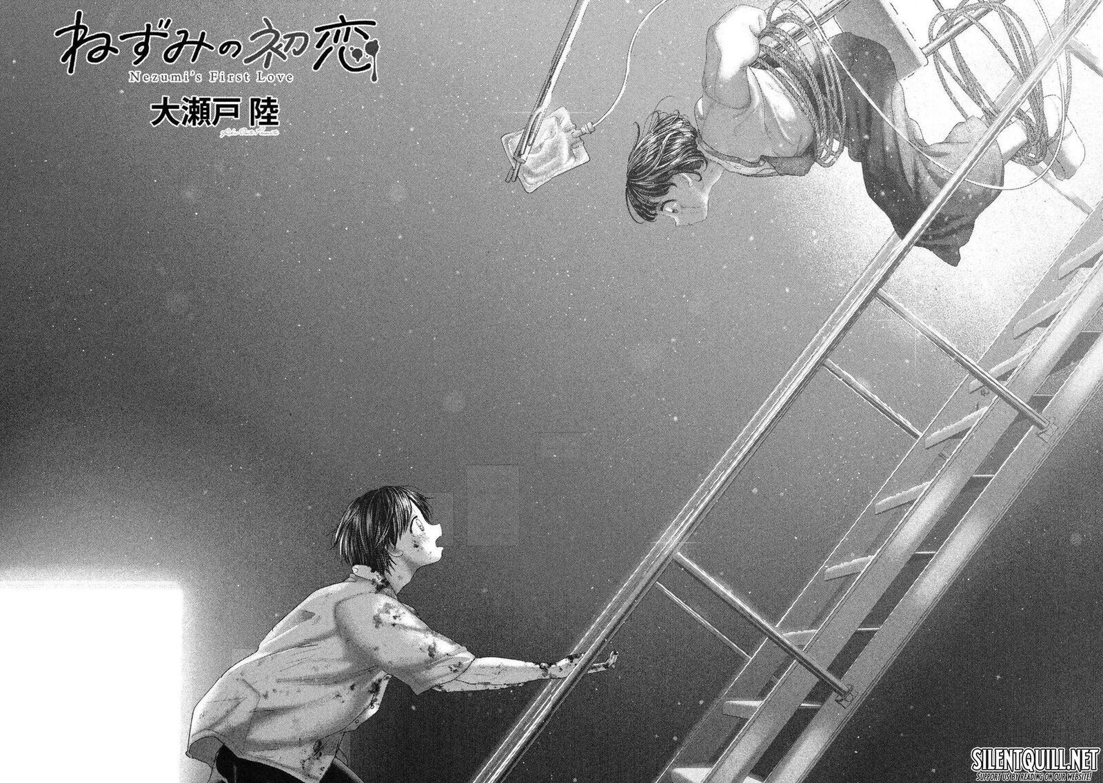 Nezumi No Hatsukoi Chapter 131 Page 4