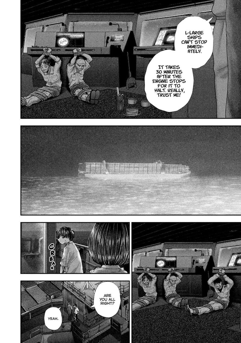 Nezumi No Hatsukoi Chapter 134 Page 3