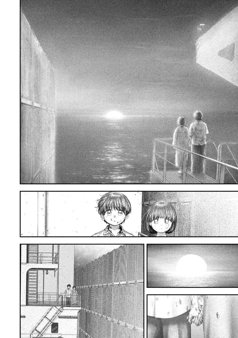 Nezumi No Hatsukoi Chapter 134 Page 9