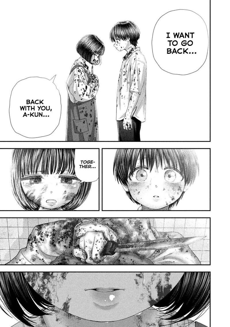 Nezumi No Hatsukoi Chapter 135 Page 17