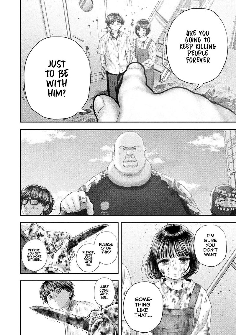 Nezumi No Hatsukoi Chapter 135 Page 8