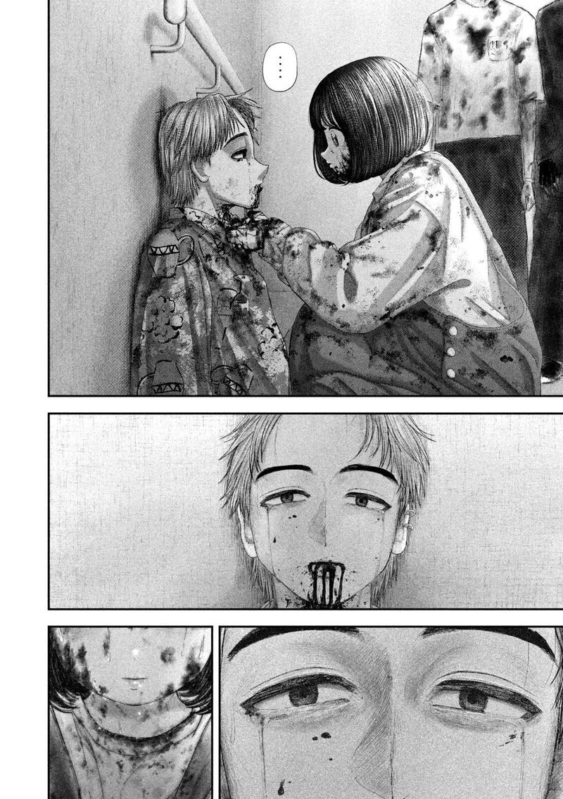 Nezumi No Hatsukoi Chapter 137 Page 14