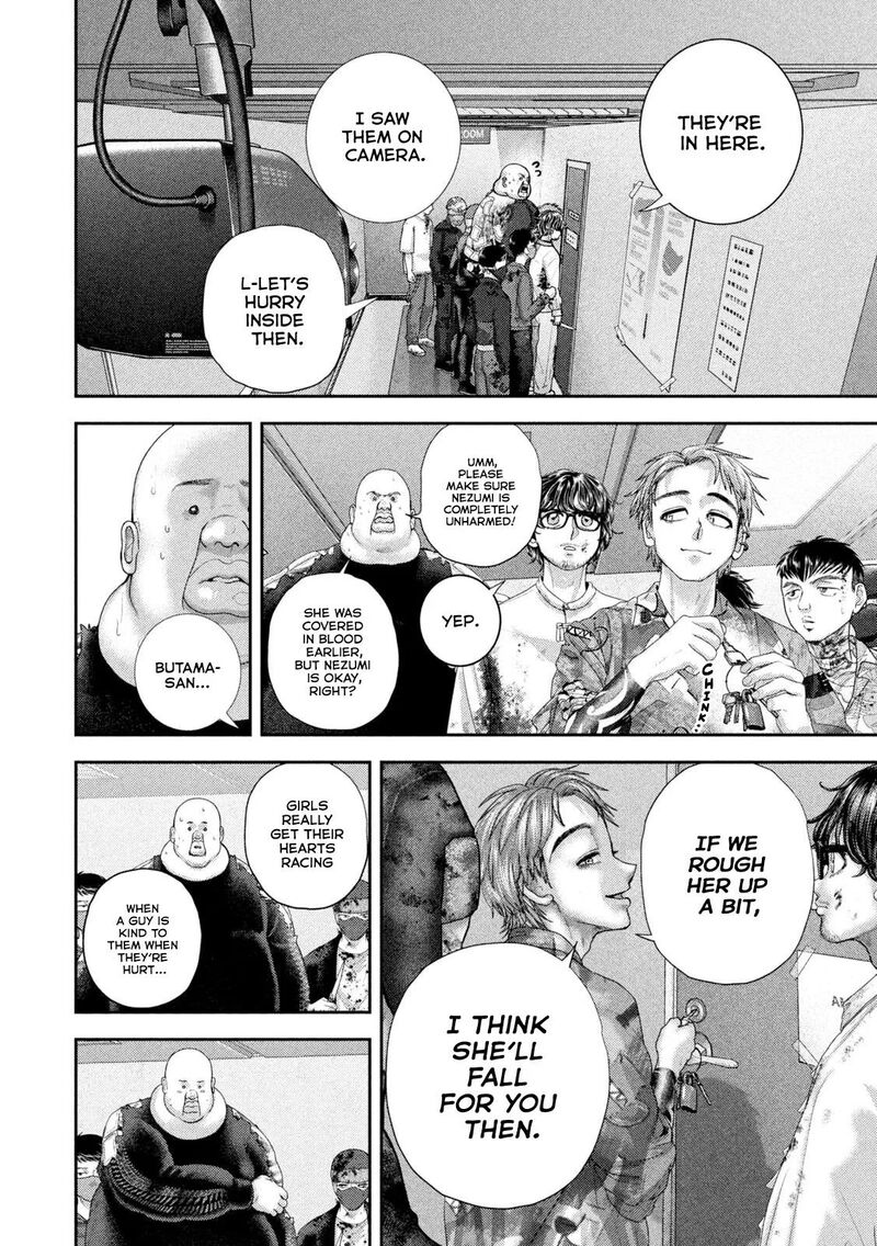 Nezumi No Hatsukoi Chapter 137 Page 3