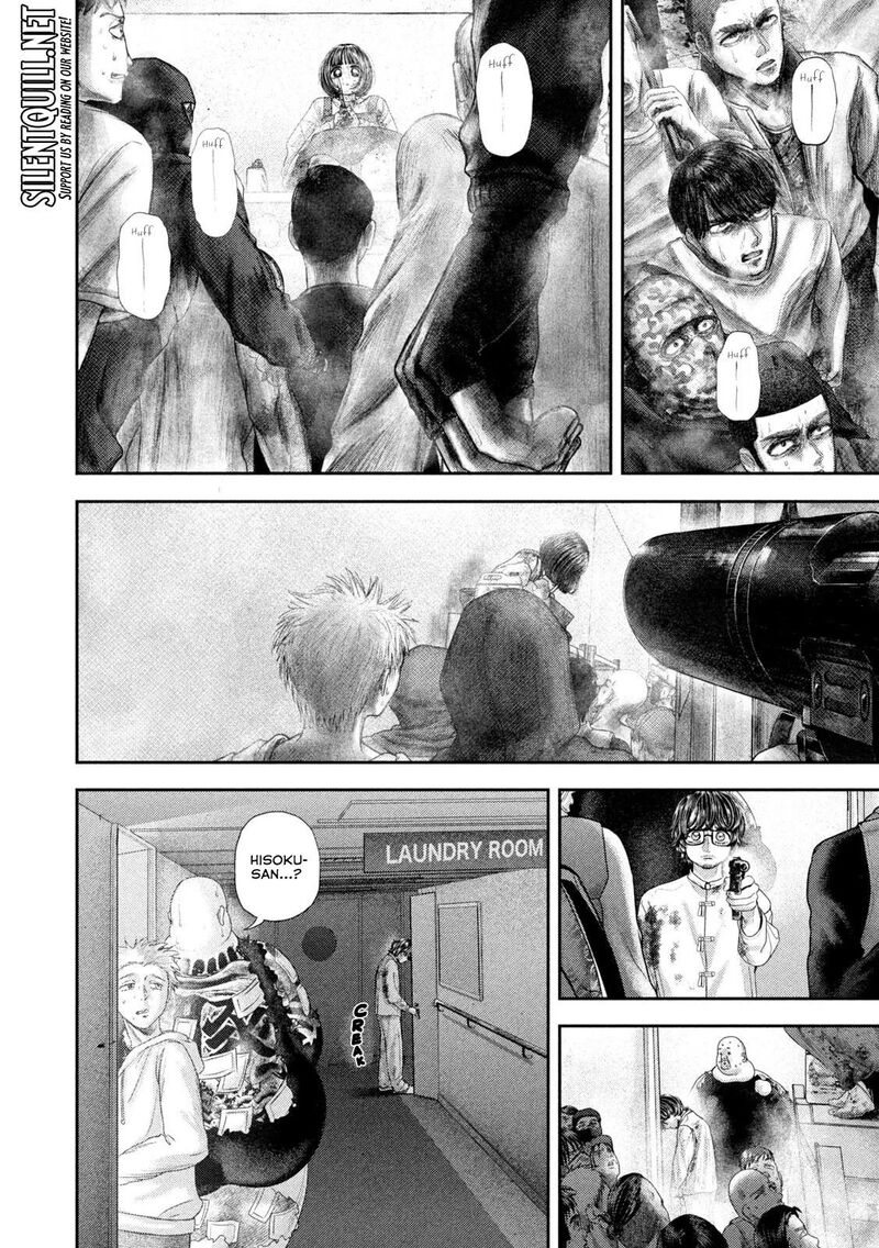 Nezumi No Hatsukoi Chapter 138 Page 7