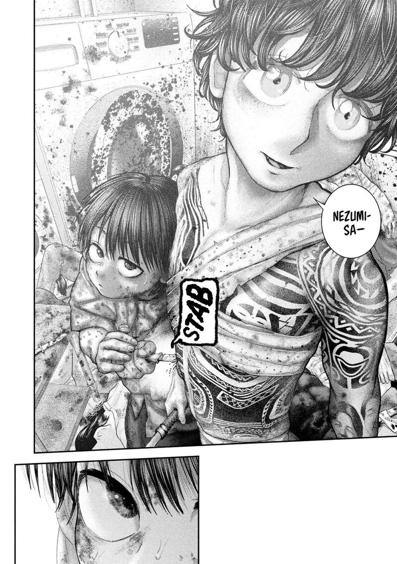 Nezumi No Hatsukoi Chapter 139 Page 11