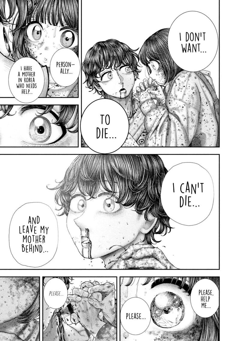 Nezumi No Hatsukoi Chapter 139 Page 14