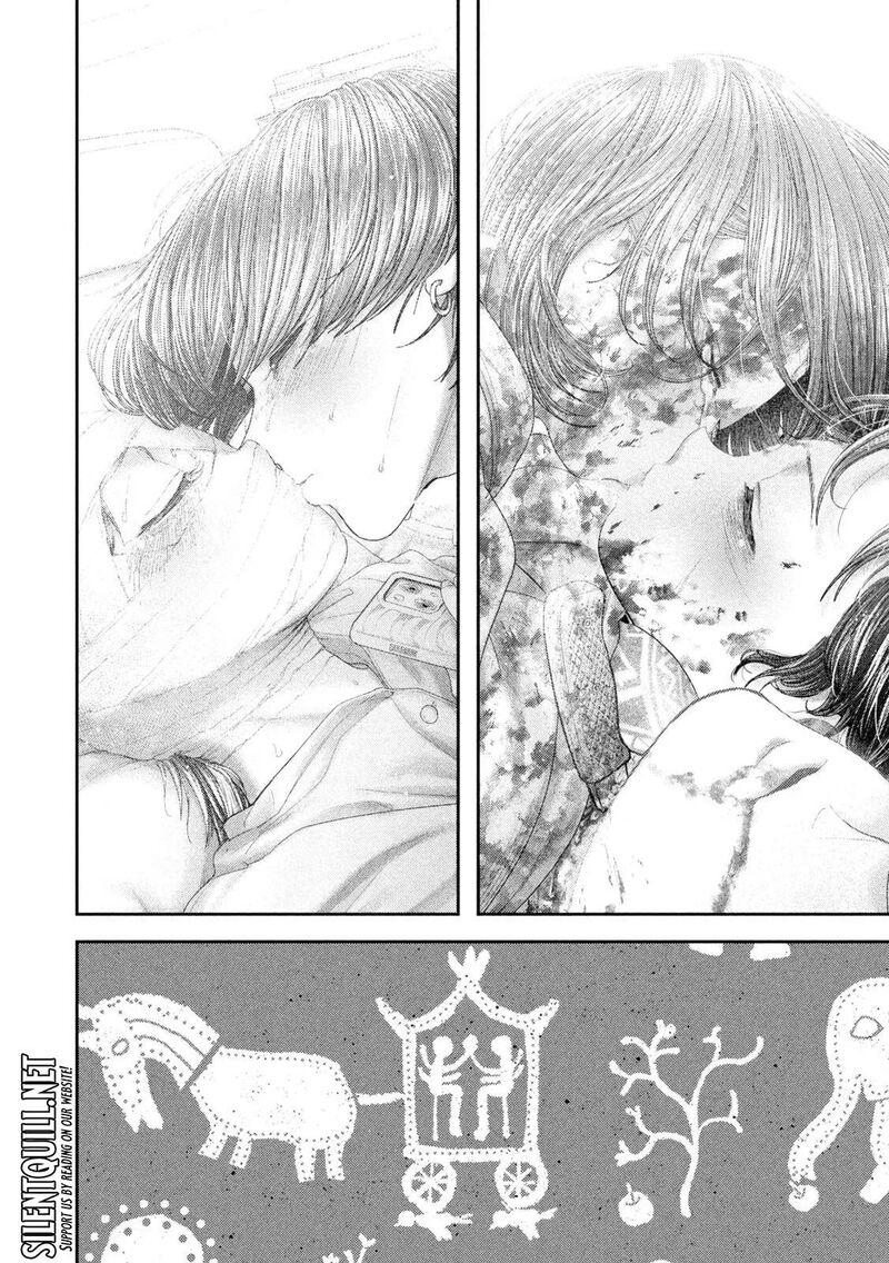 Nezumi No Hatsukoi Chapter 139 Page 25